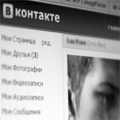 http://www.newsoft.hop.ru/ipg/%C1%E5%E7%E8%EC%E5%ED%E8-3.jpg